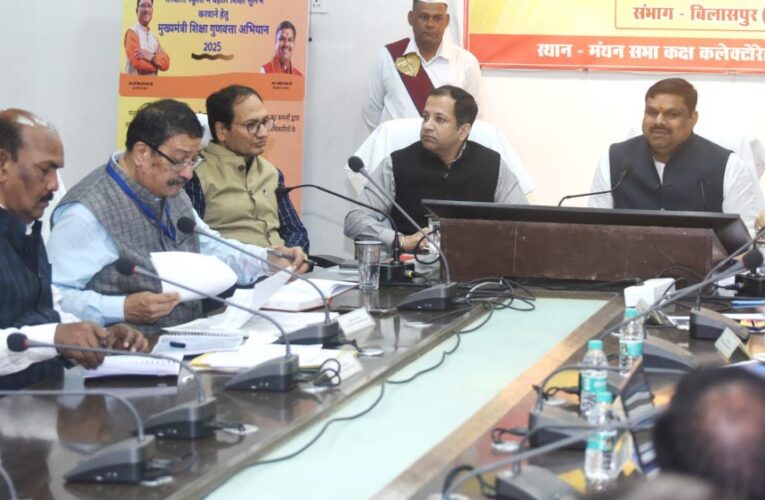 रायपुर : स्कूलों के प्रति प्रेम करने वाले समर्पित शिक्षकों की जरूरत, संसाधनों की कोई कमी नहीं –  गजेंद्र यादव