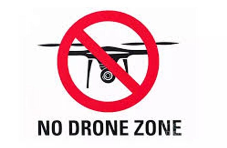 जगदलपुर : केंद्रीय गृह मंत्री के प्रवास के अवधि में नो ड्रोन फ्लाइंग जोन घोषित