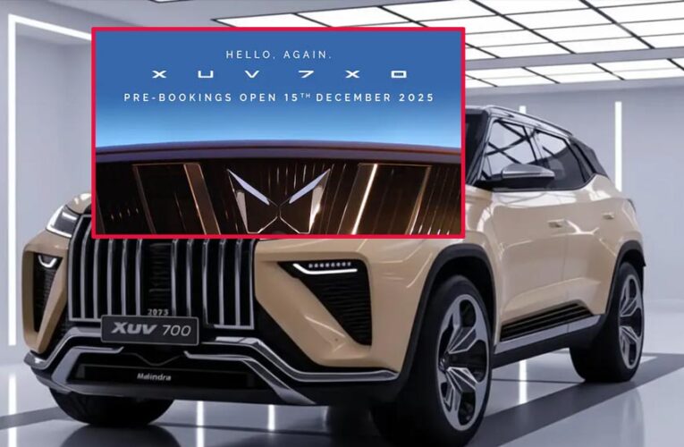 Mahindra की बड़ी लॉन्च: XUV 7XO की बुकिंग 15 दिसंबर से शुरू, मिलेगा नया जनरेशन अपडेट