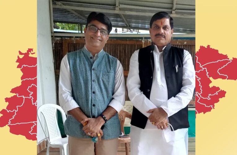 डॉ. मोहन यादव का उभरता मध्यप्रदेश : नीतियों, निवेश और नवाचार से आकार लेता औद्योगिक नवयुग