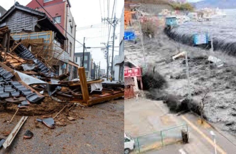 जापान में 6.7 तीव्रता का भूकंप, चौथी बार कांपा देश, तटीय इलाकों में सुनामी का अलर्ट