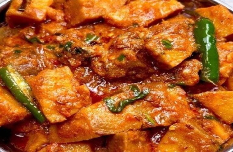 सूरन ( जिमीकंद) की टेस्‍टी सब्‍जी कैसे बनाएं, जानें इसे बनाने का तरीका