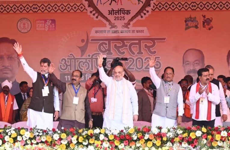 रायपुर : नक्सलवाद के उन्मूलन के साथ-साथ बस्तर में मूलभूत सुविधाओं का तेजी से हो रहा विकास – मुख्यमंत्री विष्णुदेव साय