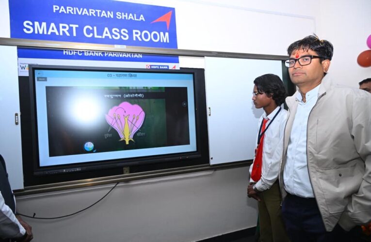 रायपुर : वित्तमंत्री ओ.पी.चौधरी ने किया रेंगालपाली में सर्वसुविधायुक्त उच्चतर माध्यमिक विद्यालय भवन का लोकार्पण