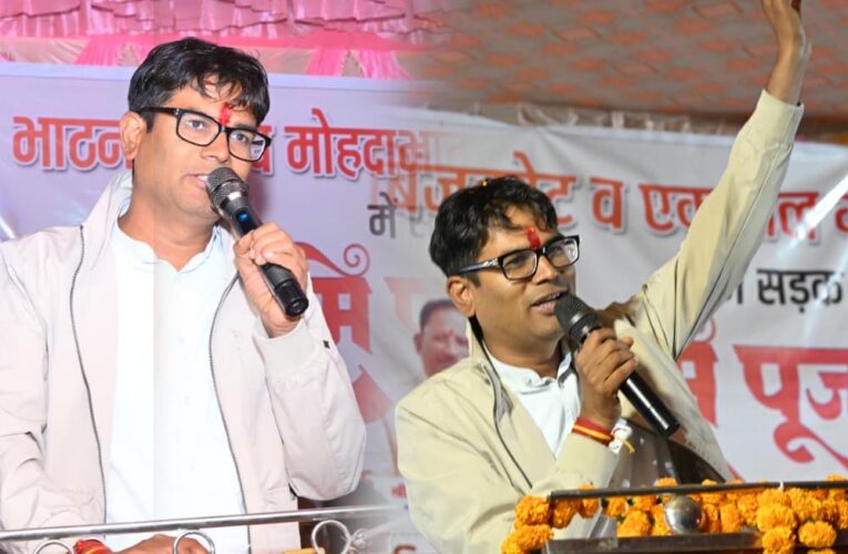 रायपुर : वित्त मंत्री ने भाठनपाली-बिंजकोट में 6.26 करोड़ रुपए के सडक निर्माण कार्य का किया भूमिपूजन