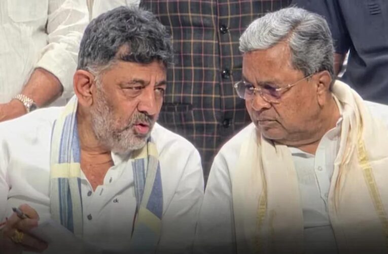 पक्का शिवकुमार बनेंगे  मुख्यमंत्री?  MLA ने बताई शपथ की तारीख, सिद्धारमैया और शिवकुमार करेंगे हाई कमान से मुलाकात