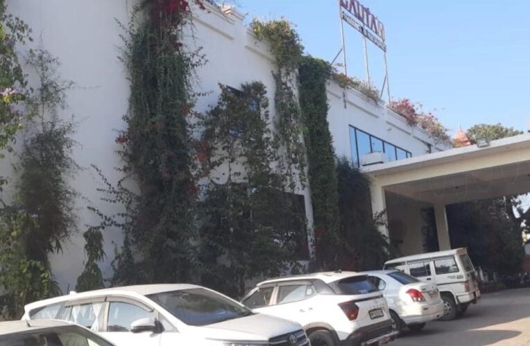 खजुराहो के गौतम रिसॉर्ट में आलू-टमाटर सब्जी खाने से 4 कर्मचारियों की मौत, होटल का खाद्य लाइसेंस निलंबित