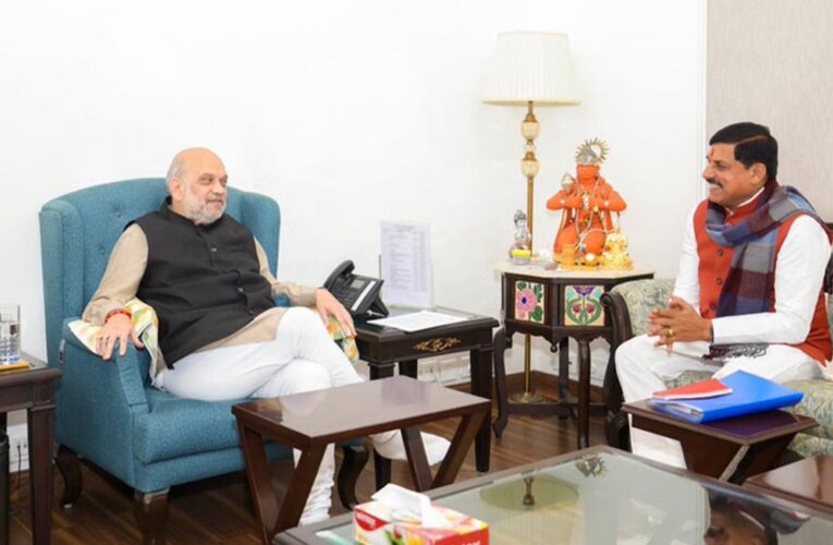 सीएम मोहन यादव की दिल्ली में अमित शाह से मुलाकात, दो साल के कार्यकाल का दिया ब्योरा