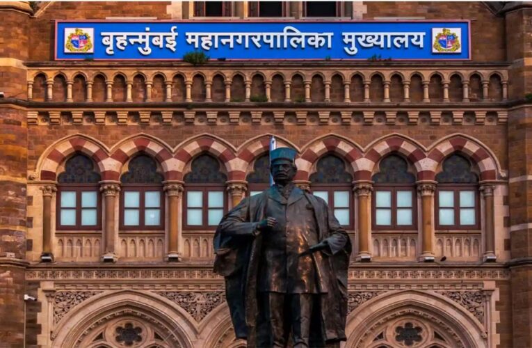 BMC चुनाव में कांग्रेस अकेली, ठाकरे बंधुओं और शरद पवार ने बनाया फासला