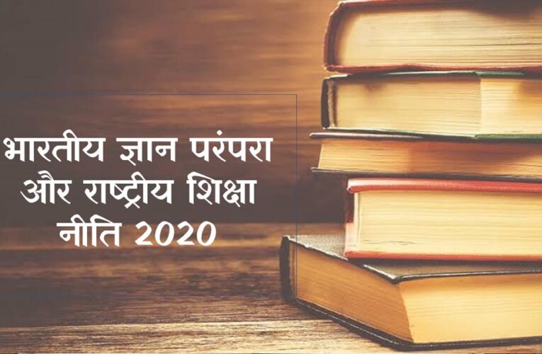 पोस्ट ग्रेजुएशन (PG) करना हुआ आसान, अब सिर्फ 60 नंबर के प्रश्न हल करने होंगे