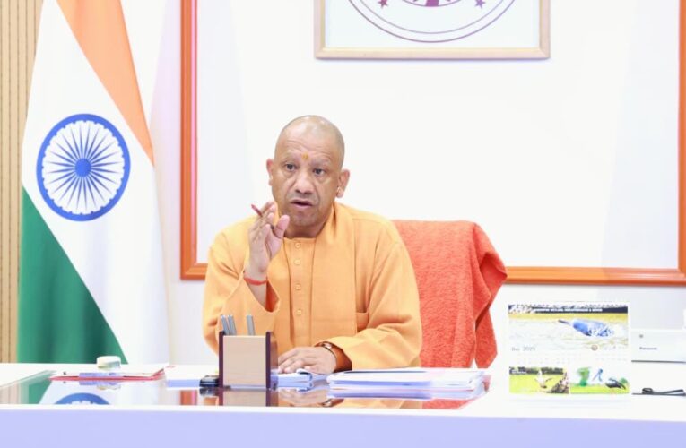 मुख्यमंत्री ने वन ट्रिलियन डॉलर इकोनॉमी से जुड़े कार्यों तथा वित्तीय वर्ष 2025-26  में विभिन्न विभागों के बजट आवंटन एवं व्यय की अद्यतन प्रगति की समीक्षा की