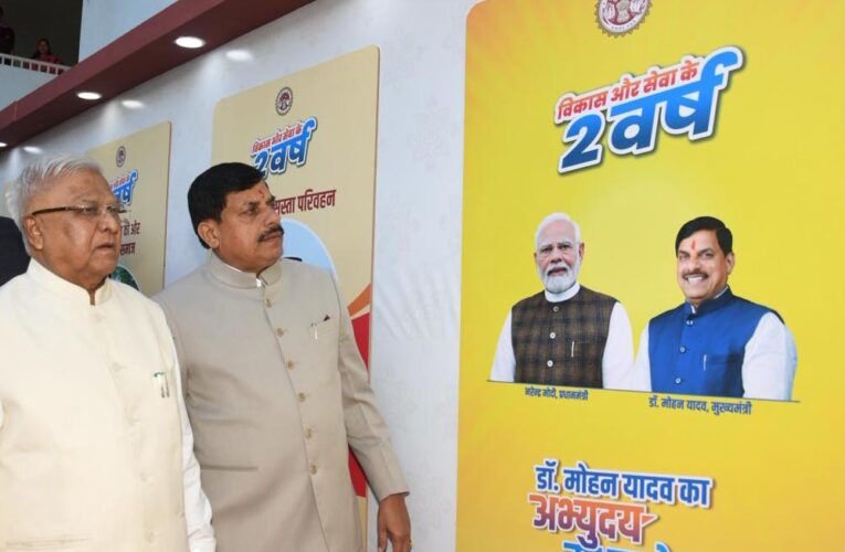 राज्यपाल मंगुभाई पटेल ने विधानसभा की गौरवशाली यात्रा के दुर्लभ चित्रों की प्रदर्शनी का किया शुभारंभ