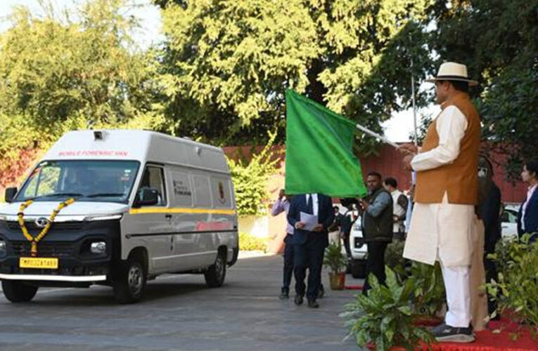 मोबाईल फॉरेसिंक वैन से अपराध अनुसंधान तकनीकी होगी सुदृढ़ : मुख्यमंत्री डॉ. यादव