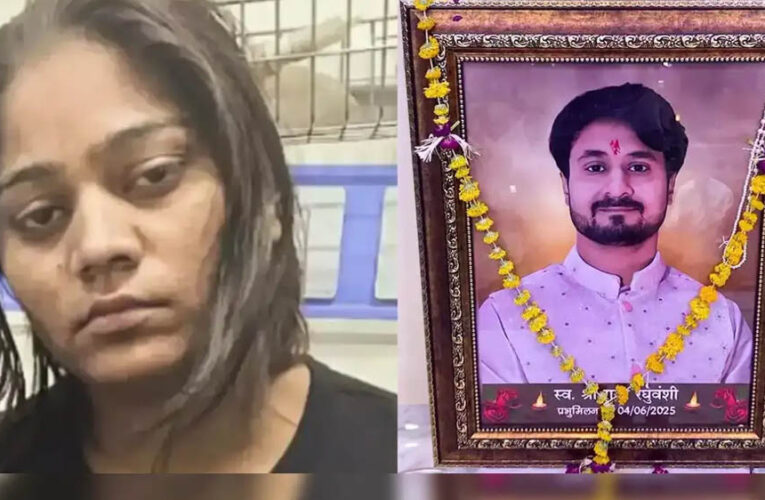 Raja Raghuvanshi Murder Case: पति की हत्या में आरोपी सोनम ने मांगी जमानत, परिवार ने जताई आपत्ति