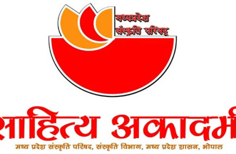 एक वर्षीय अरबी फारसी प्रमाण-पत्र और उर्दू डिप्लोमा कोर्स की कक्षाओं में प्रवेश प्रारम्भ