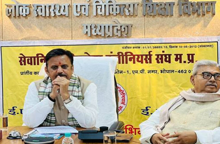 उप मुख्यमंत्री शुक्ल सेवानिवृत्त डिप्लोमा इंजीनियर्स संघ के त्रिवार्षिक अधिवेशन में वर्चुअल शामिल