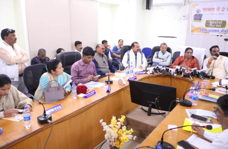 नीमच जिले ने दो वर्षों में विकास के नए कीर्तिमान स्थापित किए : प्रभारी मंत्री सुश्री भूरिया