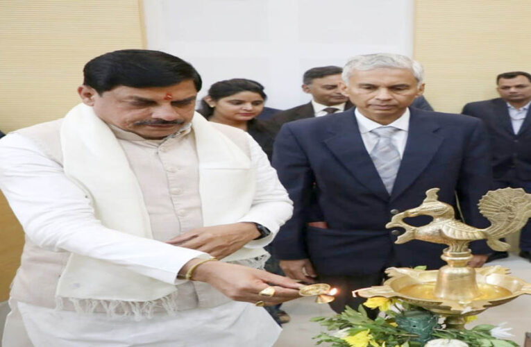 भोपाल में IAS सर्विस मीट की शुरुआत, मोहन यादव की बातों पर अफसरों ने लगाए ठहाके