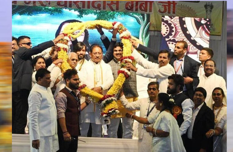 रायपुर : छत्तीसगढ़ सरकार बाबा गुरु घासीदास के बताए मार्ग पर चलकर सभी समाज के हित में कर रही है कार्य – मुख्यमंत्री विष्णु देव साय