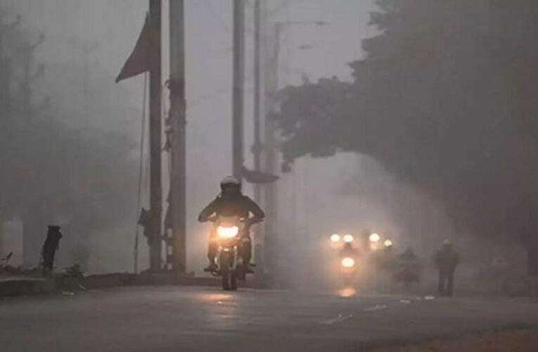 मध्यप्रदेश में बढ़ी ठंड, कई जिलों में घना कोहरा; दिल्ली रूट की ट्रेनें 5 घंटे तक लेट, उड़ानों पर भी असर
