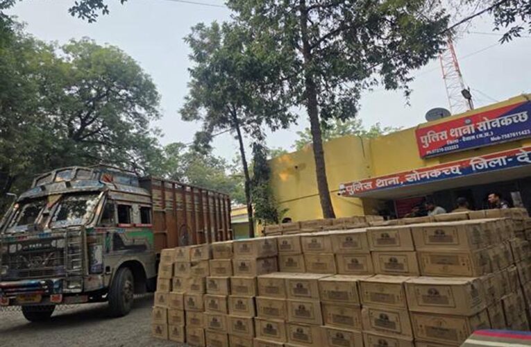 मध्यप्रदेश पुलिस की अवैध शराब तस्करी पर प्रभावी कार्रवाई