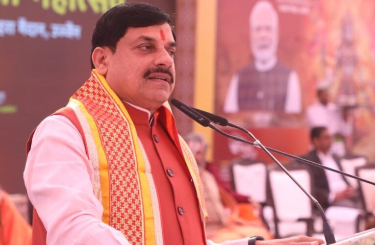 श्रीकृष्णं वंदे जगद्गुरुम् : मुख्‍यमंत्री डॉ. यादव