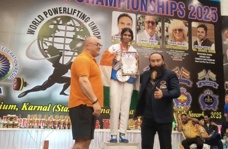 इटारसी की ऋषिका पटेल ने पावरलिफ्टिंग चैंपियनशिप में जीता गोल्ड, 65 किग्रा वजन उठाकर बढ़ाया MP का गौरव