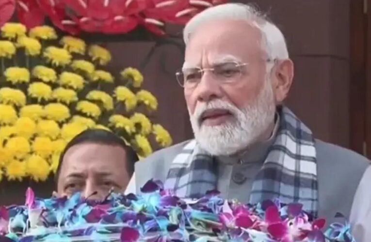 अपनी रणनीति बदले विपक्ष, मैं टिप्स देने को तैयार हूं: PM मोदी