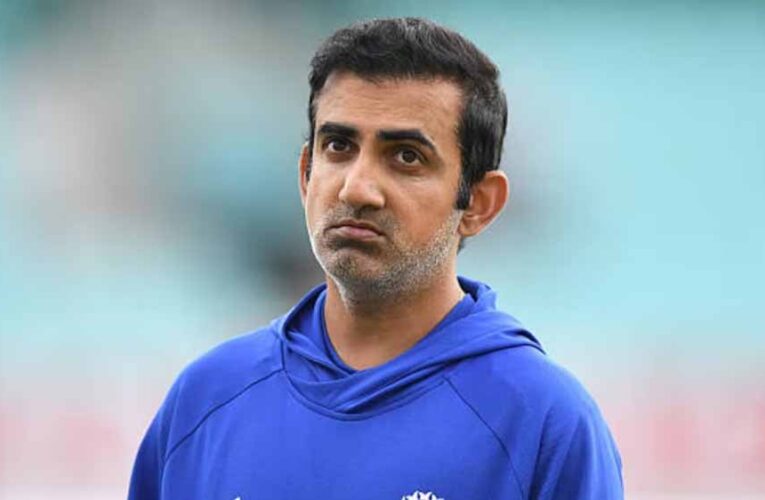 स्प्लिट कोचिंग पर भड़के गौतम गंभीर: कहा– पहले अपने दायरे में रहना सीखें