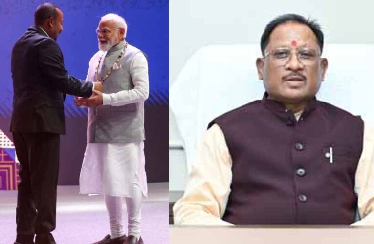 PM मोदी को इथियोपिया का सर्वोच्च सम्मान, CM साय ने दी बधाई, बोले– भारत के लिए गौरव का ऐतिहासिक पल