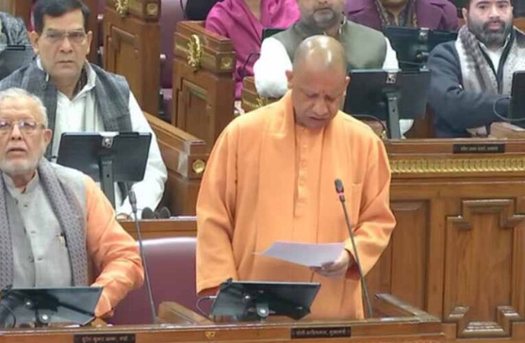 यूपी विधानमंडल सत्र: विधान परिषद में सपा का वॉकआउट, संस्कृत शिक्षकों के जीपीएफ भुगतान पर सरकार का भरोसा