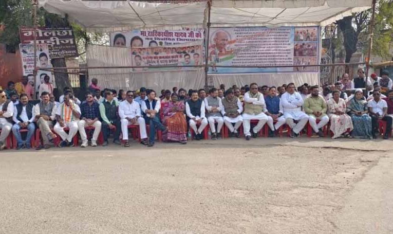 मनरेगा नियमों में बदलाव के खिलाफ कांग्रेस का प्रदर्शन, केंद्र सरकार पर जमकर हमला