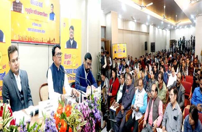 अनुसूचित जाति वर्ग के समग्र कल्याण के लिए सरकार कर रही प्रभावी कार्य : मंत्री चौहान