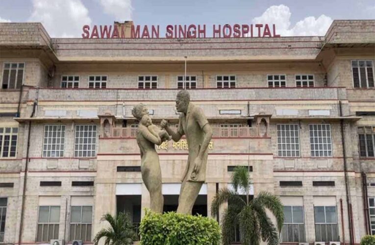 SMS अस्पताल में CRS व HIPEC सर्जरी में सफलता, कैंसर मरीजों को मुफ्त इलाज की राहत