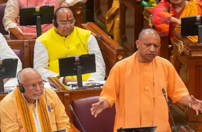 अनुपूरक बजट 2025-26: योगी सरकार ने चिकित्सा शिक्षा और प्रशिक्षण को दिये 423.80 करोड़