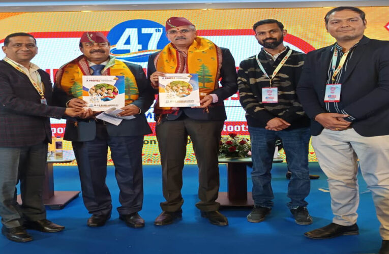 पीआरएसआई की 47वीं राष्ट्रीय कॉन्फ्रेंस में आईसेक्ट ग्रुप ऑफ यूनिवर्सिटीज़ की सक्रिय सहभागिता