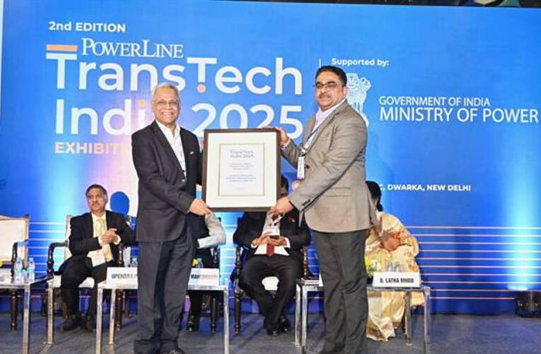 मध्यप्रदेश को प्रतिष्ठित राष्ट्रीय ‘पावर लाइन ट्रांसटेक इंडिया अवॉर्ड’