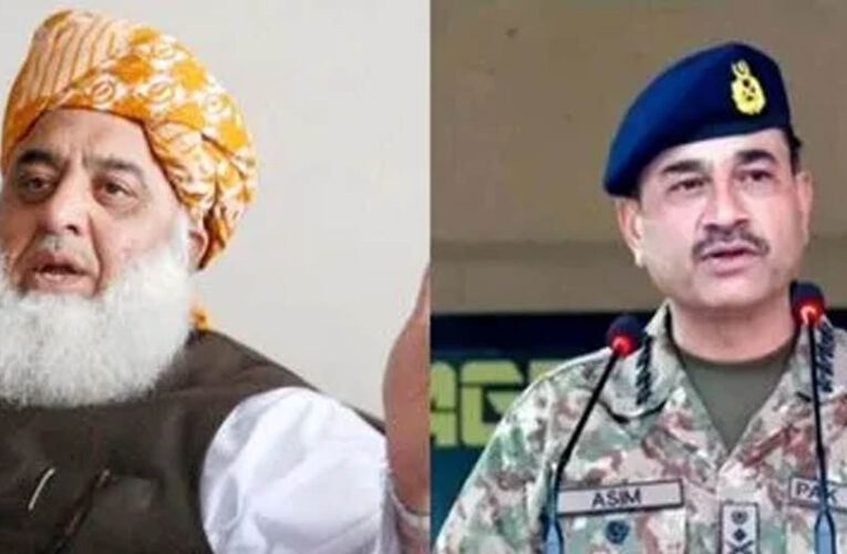 भारत का मुरीदके पर हमला: पाक मौलाना का आरोप, मुनीर को किया धोया