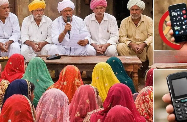 जालोर पंचायत ने 15 गांवों में महिलाओं और लड़कियों के स्मार्टफोन पर लगाया प्रतिबंध
