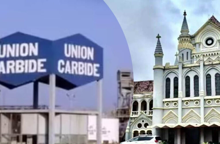यूनियन कार्बाइड मामले में जहरीली राख की लैंडफिलिंग पर रोक हटी, हाईकोर्ट ने सुनाया फैसला