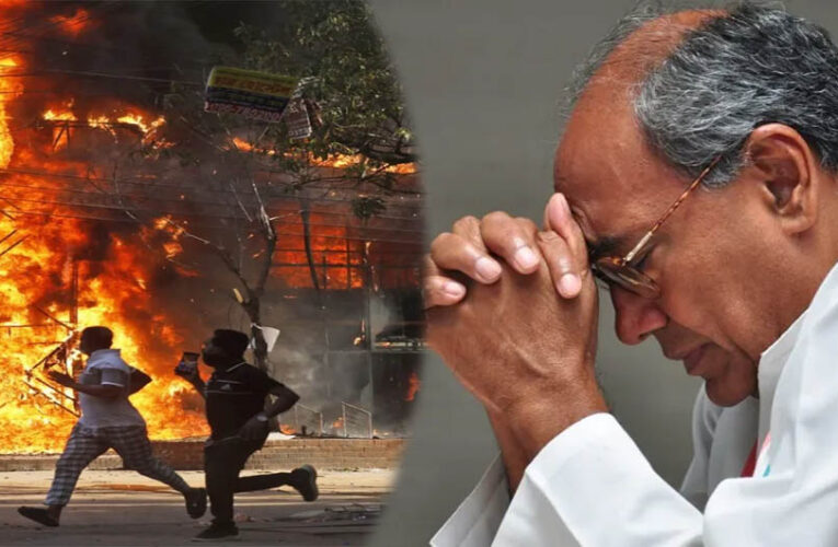 दिग्विजय सिंह का बयान: बांग्लादेश में हिंदुओं पर हमले भारत में अल्पसंख्यकों पर कार्रवाई का रिएक्शन