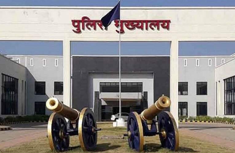 CG पुलिस में देर रात बड़ा फेरबदल: 95 अधिकारियों के तबादले, रायपुर–बस्तर का कमांड स्ट्रक्चर बदला