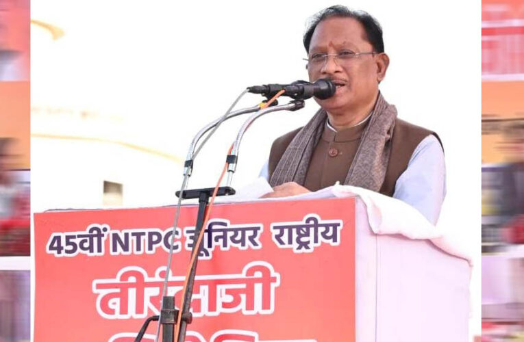 रायपुर : छत्तीसगढ़ में खेलों का विकास हमारी प्राथमिकता- मुख्यमंत्री विष्णुदेव साय