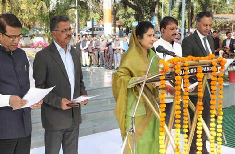 मंत्रालय में सुशासन दिवस मनाया गया, राज्य मंत्री स्वतंत्र प्रभार श्रीमती गौर ने दिलायी शपथ