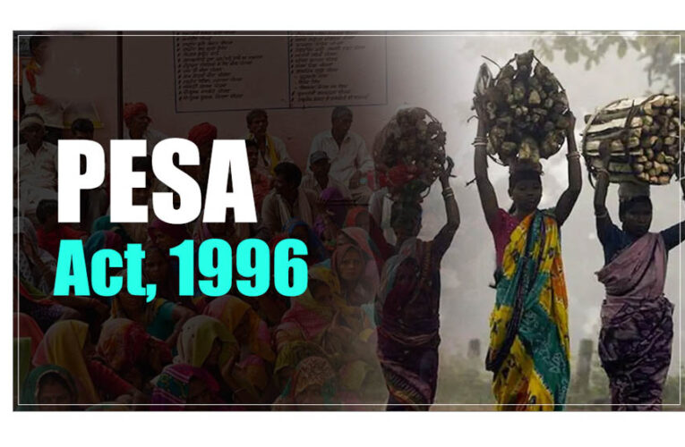 जनजातीय भाई-बहनों के अधिकार, स्वाभिमान और स्वशासन को सशक्त करने वाला है पेसा कानून: मुख्यमंत्री डॉ. यादव