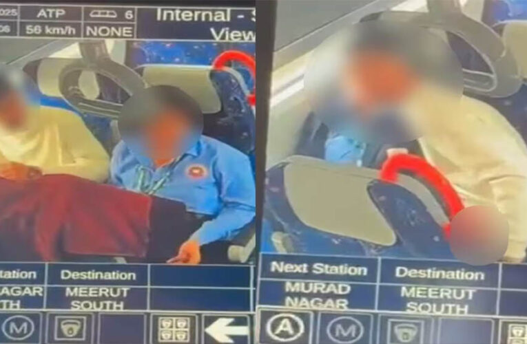 नमो भारत ट्रेन में लड़के-लड़की पर FIR, जानिए कितनी हो सकती है सजा