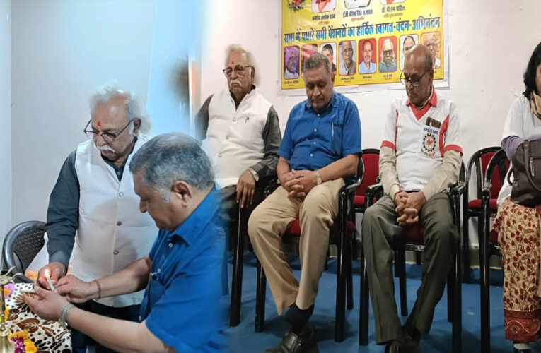 EPS 95 राष्ट्रीय संघर्ष समिति की बैठक भोपाल में, 23 दिसंबर को संस्कार पब्लिक स्कूल में हुई राष्ट्रीय नेतृत्व की बैठक