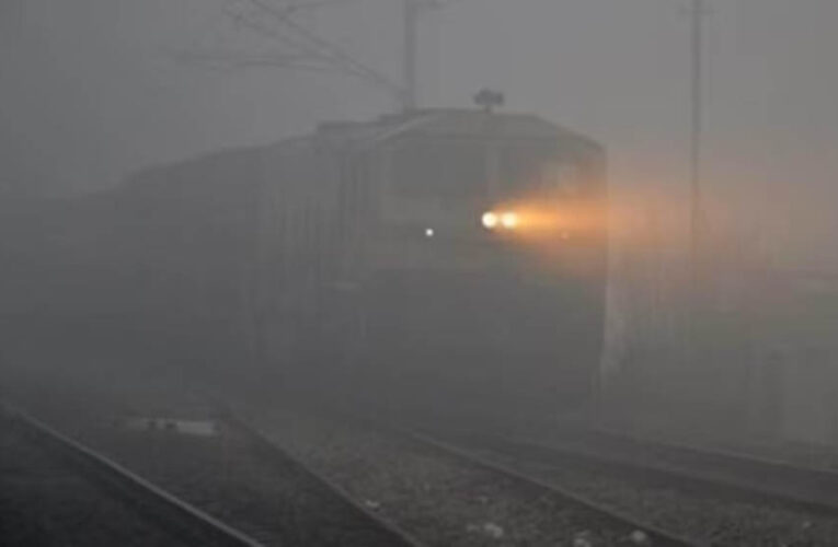 MP से मुंबई तक चलेंगी 2 स्पेशल ट्रेनें, कोहरे के कारण यात्रियों को हो रही परेशानी