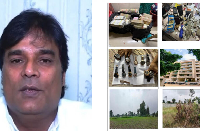 इंदौर कांग्रेस नेता 404 करोड़ के घपले में फंसे, ED ने कोर्ट में चार्जशीट दायर की