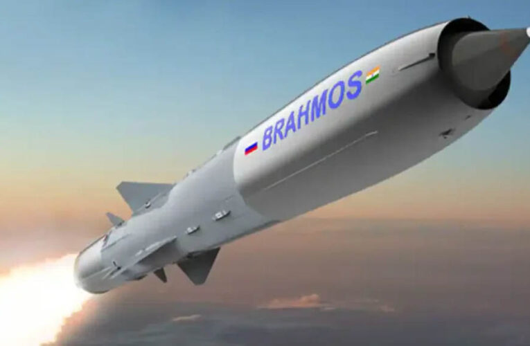 BrahMos ER Version का नया अवतार: दिल्ली से बस एक बटन, लक्षित होंगे लाहौर और इस्लामाबाद